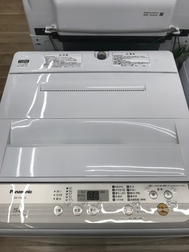 Panasonic 5.0kg 全自動洗濯機 2019年製【リサイクルフカツ碧南店】