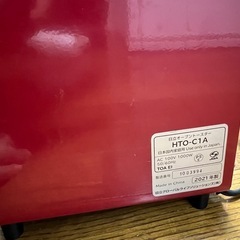 オーブンの画像