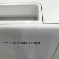 SHARP　7kg ドラム式洗濯機 2021年製【リサイクルフカツ碧南店】の画像