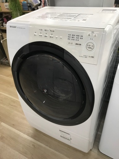 SHARP　7kg ドラム式洗濯機 2021年製【リサイクルフカツ碧南店】