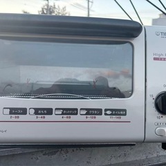 オーブントースター新品の画像