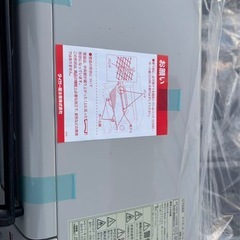 オーブントースター新品の画像