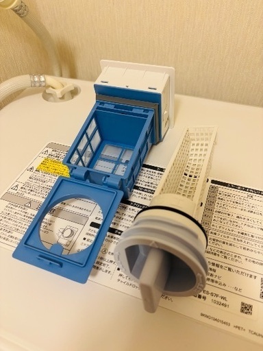 2021年製ドラム式洗濯機 SHARP