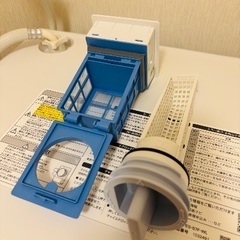 2021年製ドラム式洗濯機 SHARPの画像