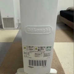 デロンギ ドラゴンデジタルスマート オイルヒーター TDDS0915BLの画像