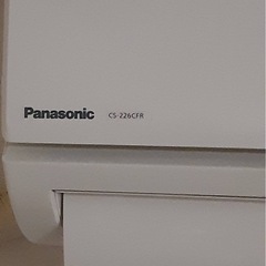 【取り引き決定
】エアコン（ジャンク）の画像