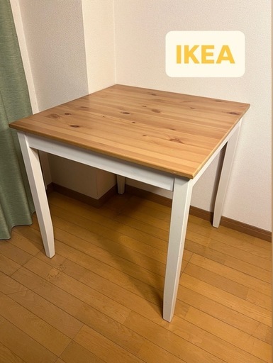 オンライン決済】IKEA イケア LERHAMN レールハムン ダイニング