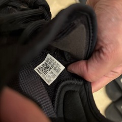 Adidas Yeezy Boost 350V2 イージーブースト
 の画像