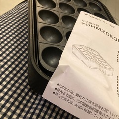 たこ焼き器　1200W電力強いですよの画像