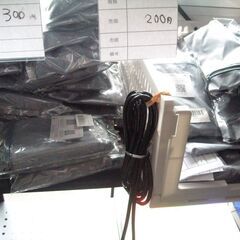 アマゾンで６９８円で売られている縄跳び　大人用ですが短くできますの画像