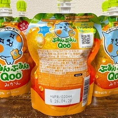 ぷるんぷるんQoo みかん6袋の画像