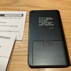 未使用品 オーディオコム AM/FMラジオ RAD-F6228M-Kの画像
