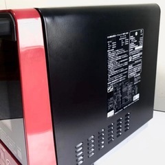 HITACHI ヘルシーシェフ MRO-S8Y(R) レッド　2021年製  10月30日まで  の画像