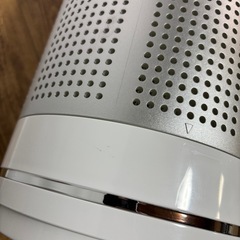 ◆UV除菌ライト付き冷温送風機◆XR-D046JR-UV◆の画像