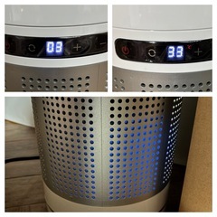 ◆UV除菌ライト付き冷温送風機◆XR-D046JR-UV◆の画像