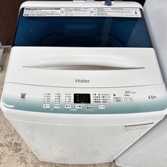 ✨ 2022年製 コンパクト家電5点セット | 一人暮らしにぴったり！ 🚚 配達OK   🔧 安心動作保証付き   💰 特価 37,000円の画像