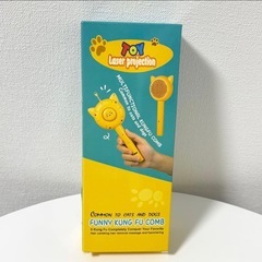 猫ブラシ 毛取り おもちゃ LED 光る 鈴 ペット用品 ペットブラシ 猫の画像