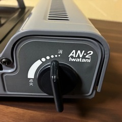 カセットコンロの画像