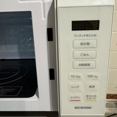 電子レンジの画像