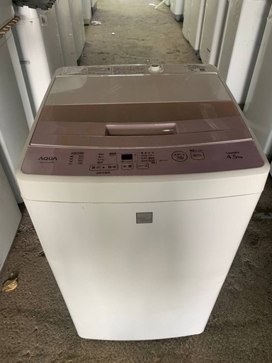 ♻️送料設置無料　AQUA 電気洗濯機　AQW-S4E4 AQUA 全自動洗濯機 上開き 洗濯4.5kg 幅52.5cm 3Dアクティブ洗浄&高