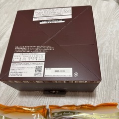 バウムクーヘン2個の画像