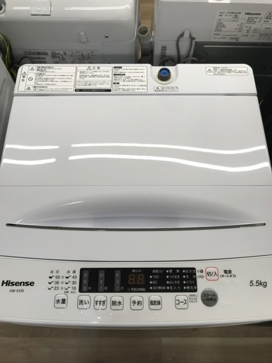 Hisense 5.5kg 全自動洗濯機 2024年製【リサイクルフカツ碧南店】