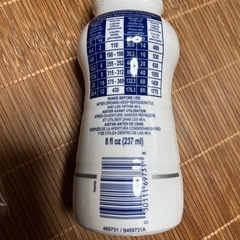 【ロイヤルカナン】犬猫用流動食の画像