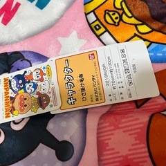 アンパンマンの画像