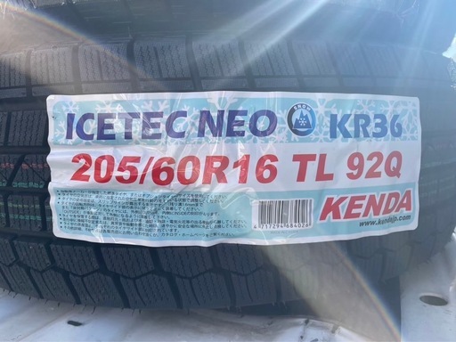 スタッドレス205/60R16