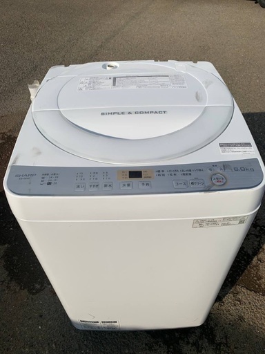 TOSHIBA AW-7GM2全自動洗濯機のご紹介！【トレファク入間24-01 