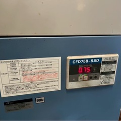 ANEST IWATA アネスト岩田 オイルフリー コンプレッサー CFD75B-8.5D F75-10 三相200V COMGPAC 50Hz の画像