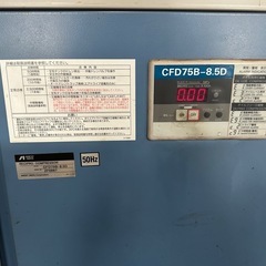 ANEST IWATA アネスト岩田 オイルフリー コンプレッサー CFD75B-8.5D F75-10 三相200V COMGPAC 50Hz の画像