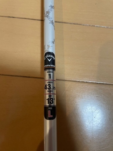 Callawayドライバー