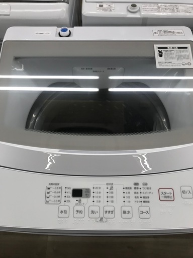 NITORI 6.0kg 全自動洗濯機 2021年製【リサイクルフカツ碧南店】