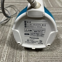 アイロンの画像