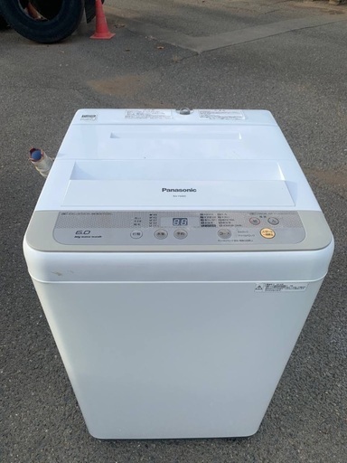 西岡店 洗濯機 4.5kg 2023年製 ヤマダセレクト YWM-T45H1 全自動 