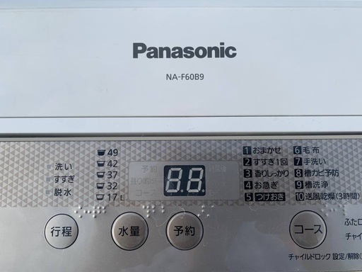 ?Panasonic 全自動電気洗濯機  NA-F60B9