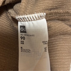  【GU KIDS】コーデュロイパンツ ブラウン 90サイズ 裏なし ゆるシルエットの画像