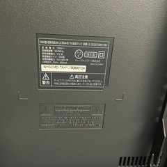 配送可能　保証付き 4K 液晶テレビ LE-5830TS4KH-BK 58型の画像