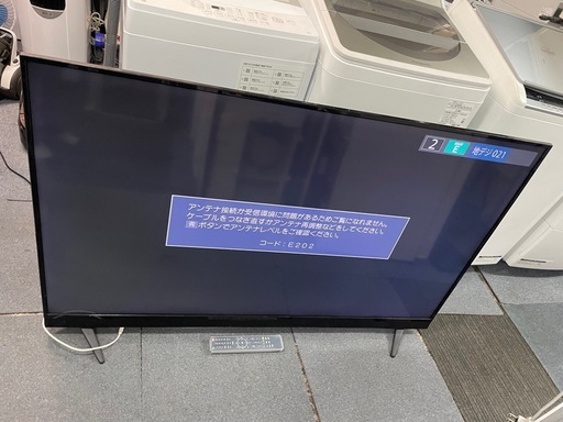 配送可能　保証付き 4K 液晶テレビ LE-5830TS4KH-BK 58型