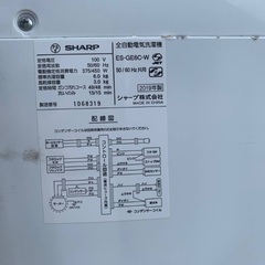 🌸SHARP 電気洗濯機  ES-GE6C-Wの画像