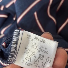 SPINKLE レディース　ストライプシャツ　Mの画像