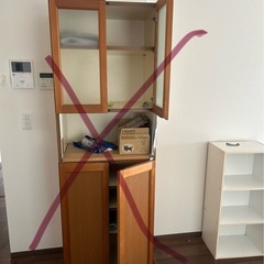 家具家電生活用品の画像