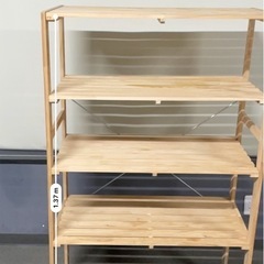 木製オープンラック 4段の画像