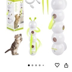 ワームポスト　猫用おもちゃの画像