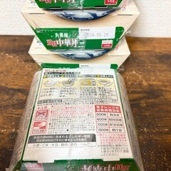 （受渡が決まりました→）丸美屋 レンジで簡単! 中華丼6個②の画像