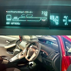 プリウス◆平成25年式◆6.7万キロ◆車検2年！の画像