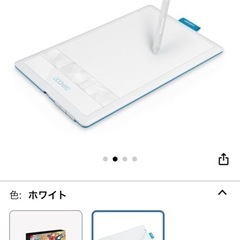 Wacom ペンタブレット Sサイズ ホワイト イラスタMini&コミスタMini付属 Bambooコミック CTH-470/W2の画像