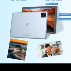 値下げしました。　2024年Android 14 タブレット　新品の画像