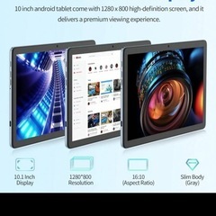 値下げしました。　2024年Android 14 タブレット　新品の画像